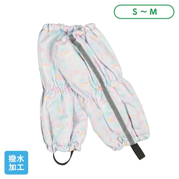 スノースパッツ(ユニコーン・ブルー)