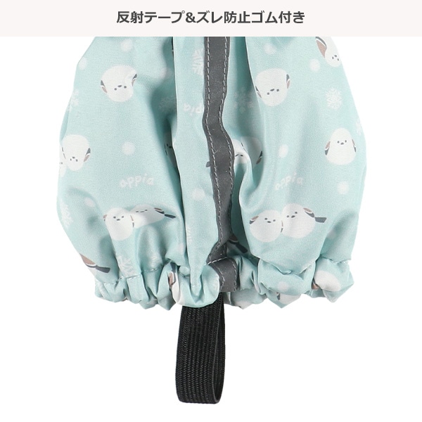 スノースパッツ（シマエナガ）