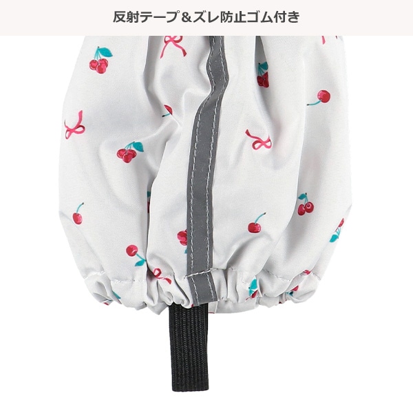 スノースパッツ（チェリー）