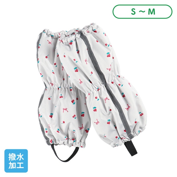 スノースパッツ（チェリー）