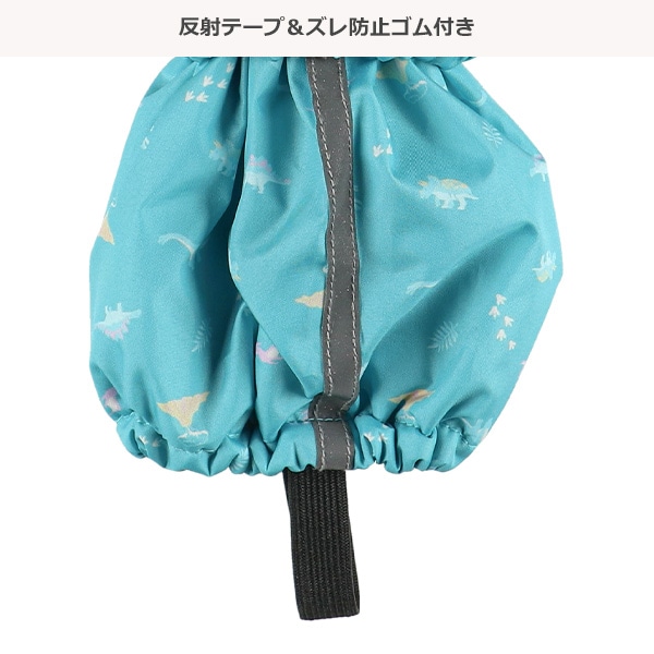 スノースパッツ（ダイナソー）