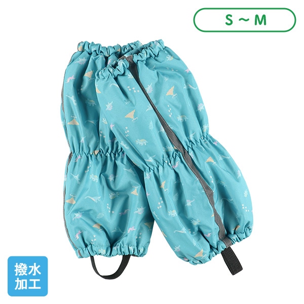 スノースパッツ(ダイナソー)