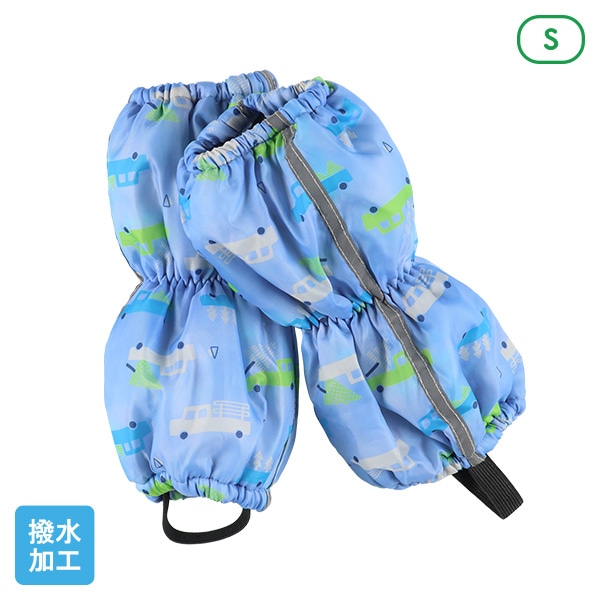 スノースパッツ（くるま・ブルー）