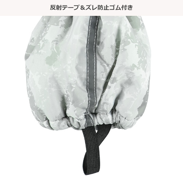 スノースパッツ（迷彩）
