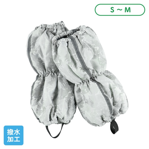 スノースパッツ（迷彩）