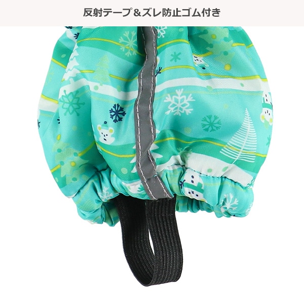 スノースパッツ（森）