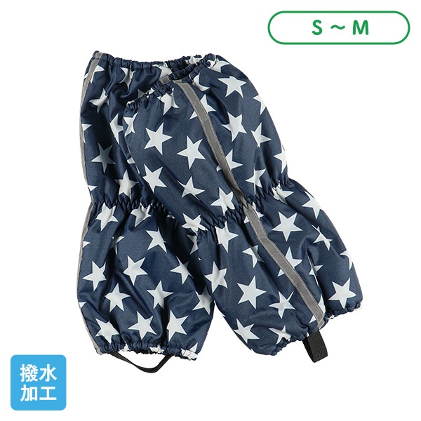 スノースパッツ（デニム星）