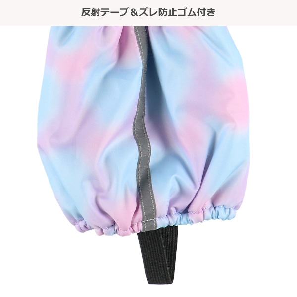 スノースパッツ（タイダイ・ブルー）