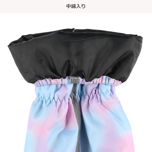 スノースパッツ（タイダイ・ブルー）