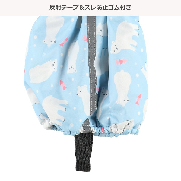 スノースパッツ（白くま）