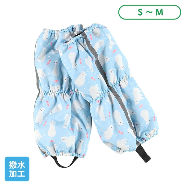 スノースパッツ（白くま）