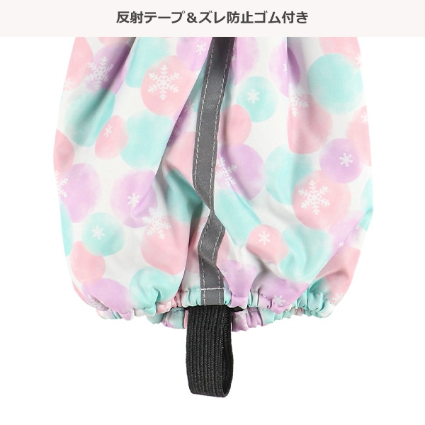 スノースパッツ（水玉）