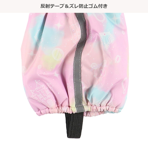 スノースパッツ（タイダイ）