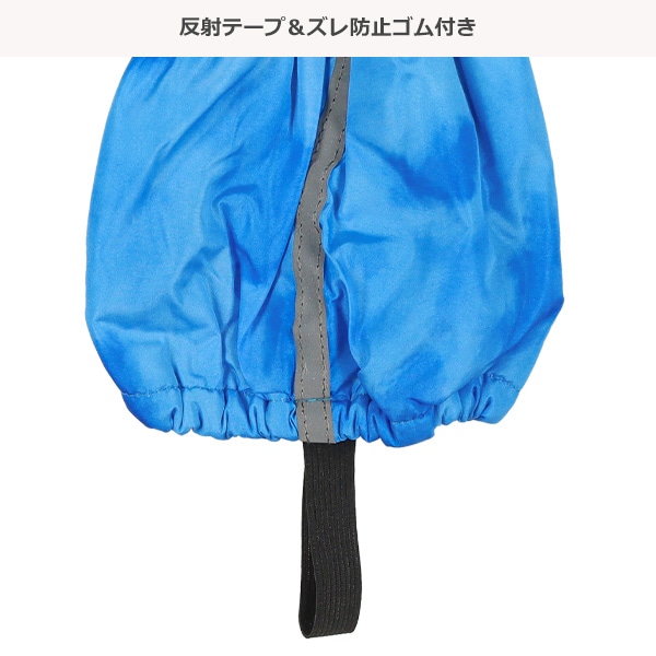 スノースパッツ（グラデーション）