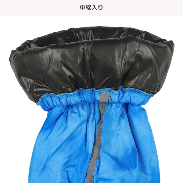 スノースパッツ（グラデーション）