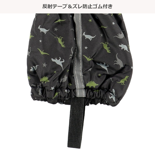 スノースパッツ（恐竜・ブラック）