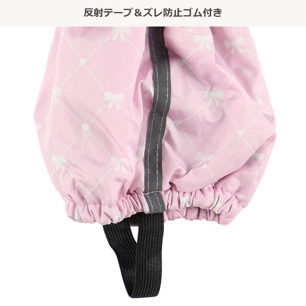 スノースパッツ（ハートリボン）