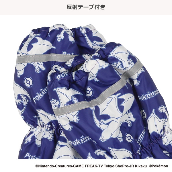 スノースパッツ（ポケモン）