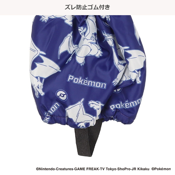 スノースパッツ（ポケモン）