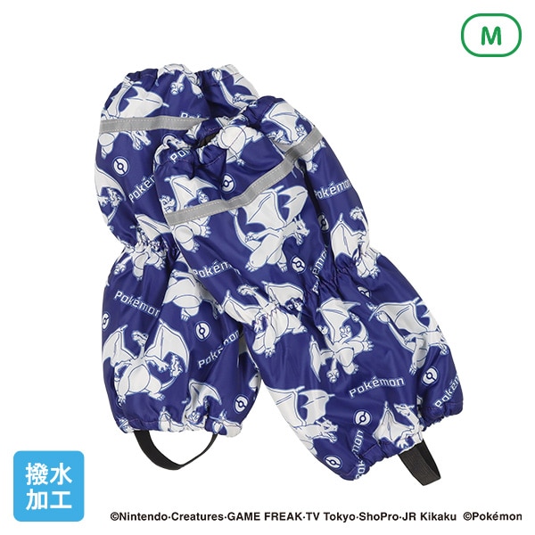 スノースパッツ(ポケモン)