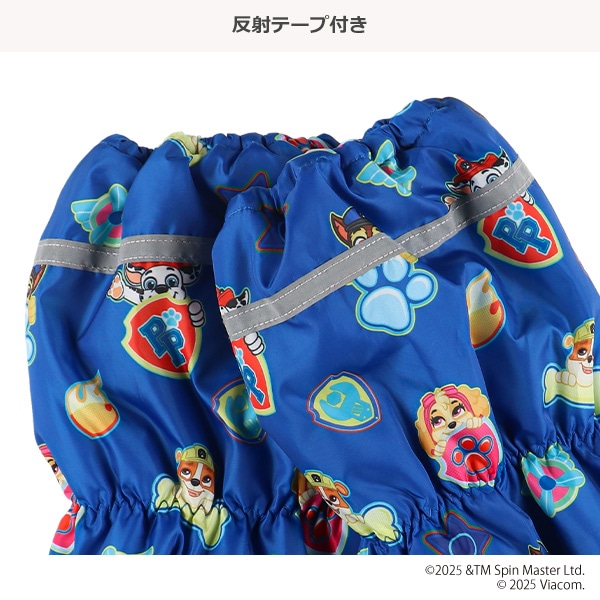 スノースパッツ（パウパトロール）