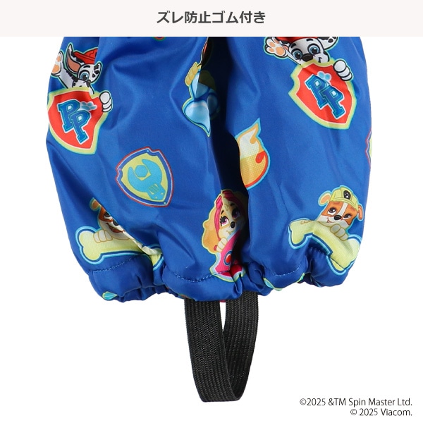 スノースパッツ（パウパトロール）