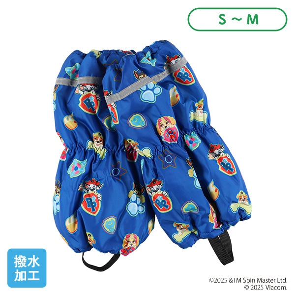 スノースパッツ（パウパトロール）