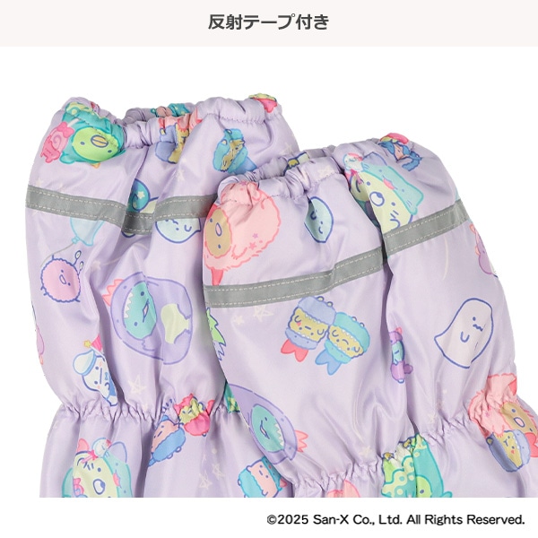 スノースパッツ（すみっコぐらし）