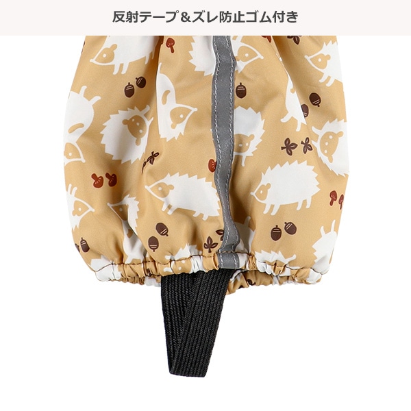 スノースパッツ（ハリネズミ）
