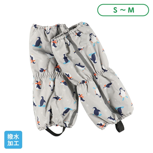 スノースパッツ（ペンギン）