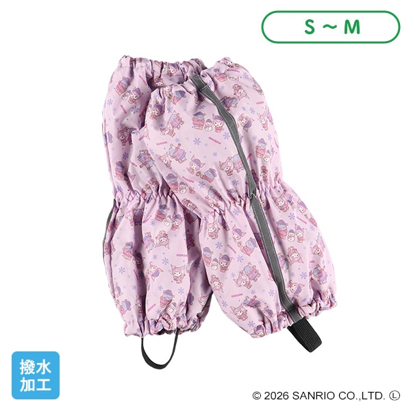 スノースパッツ（クロミ）