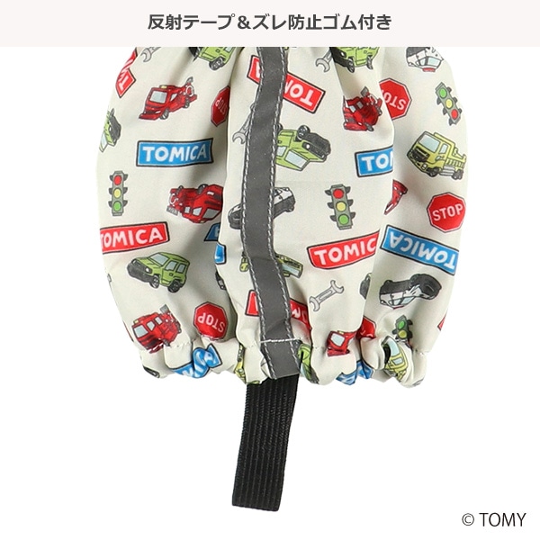スノースパッツ（トミカ）