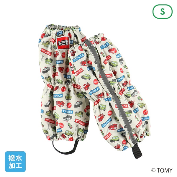 スノースパッツ（トミカ）