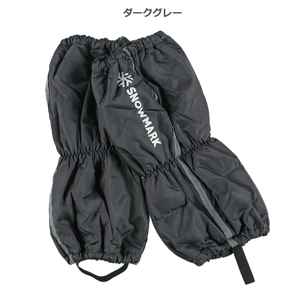 スノースパッツ（ロゴ）