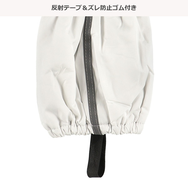 スノースパッツ（ロゴ）