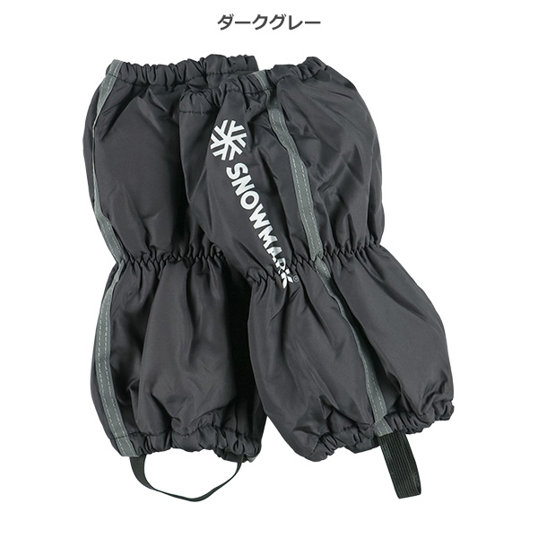 スノースパッツ（ロゴ）