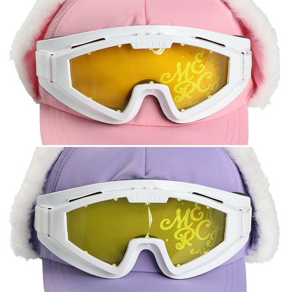 ゴーグル付きシコロキャップ（ピンク・パープル） | 西松屋オンライン