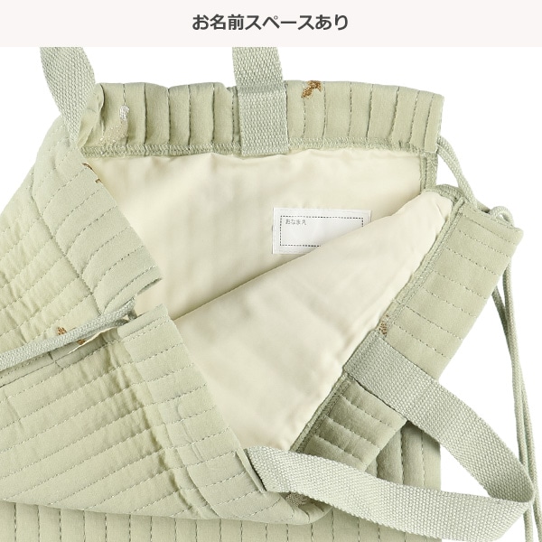 イブルナップサック（恐竜）