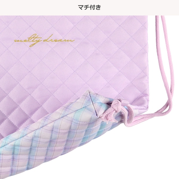 キルトナップサック（パープル）