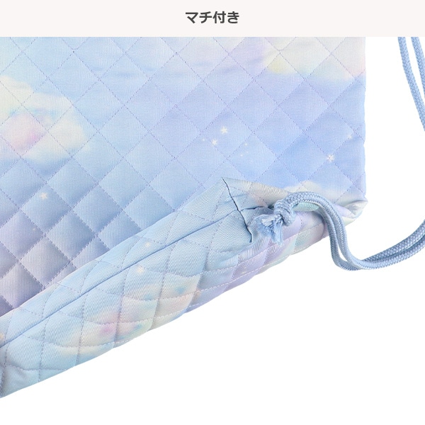 キルトナップサック（クラウド）