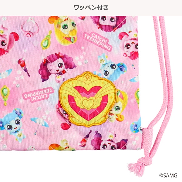 キルトナップサック（キラキラキャッチ!ティニピン）