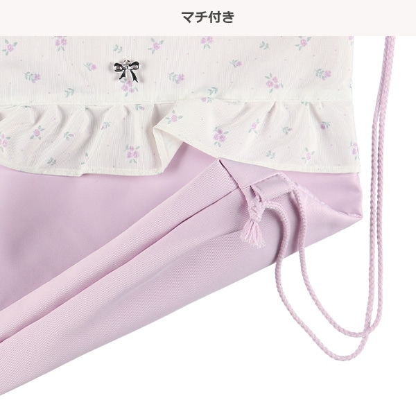 ナップサック（花柄リボンチャーム）