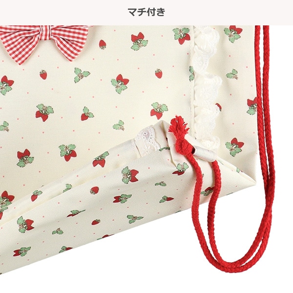 ナップサック（いちごギンガムリボン）