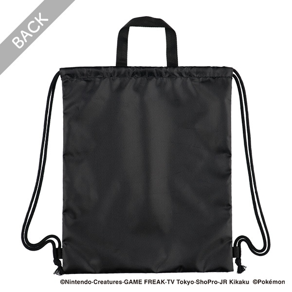 ナップサック（ピカチュウ）