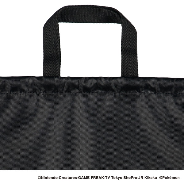 ナップサック（ピカチュウ）