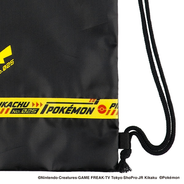 ナップサック（ピカチュウ）