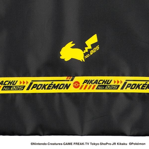 ナップサック（ピカチュウ）