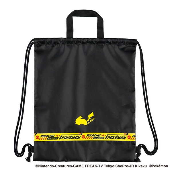 ナップサック（ピカチュウ）