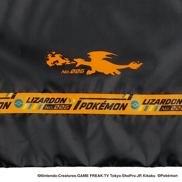 ナップサック（リザードン）