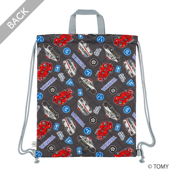 キルトナップサック（トミカ・ダークグレー）